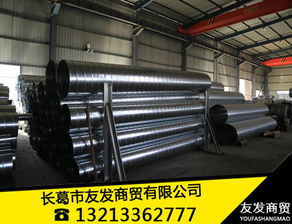 河南周口消防工程廠家 施工方案范本