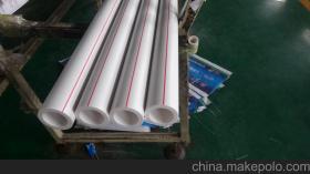 PP R管材塑料價(jià)格 PP R管材塑料批發(fā) PP R管材塑料廠家