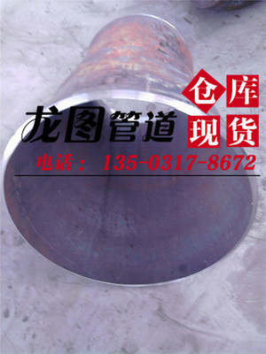優質不銹鋼法蘭異徑管|雙法蘭鋼制彎頭廠家直銷_管件欄目