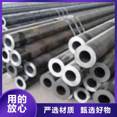 合金鋼管_多年生產(chǎn)經(jīng)驗(yàn)
