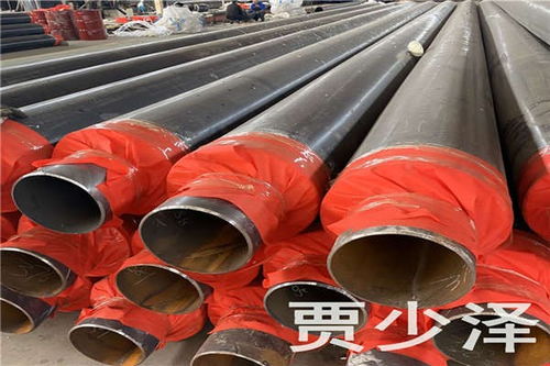 金平玻璃棉保溫?zé)o縫鋼管現(xiàn)貨源頭