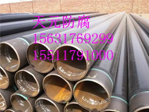 【江西埋地鋼制管道環氧玻璃鋼d三布五油防腐鋼管q195】-
