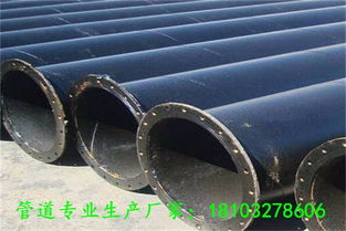 熱水用給排水涂塑復(fù)合管每米價格