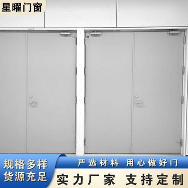 鋼制防盜門價格批發市場