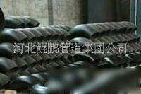 滄州 鋼制鋼管管件系列,耐磨管道管件系列,管道附件系列-河北鯤鵬管道集團公司
