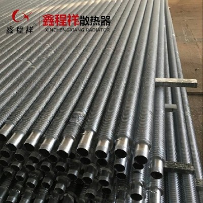 綏寧u型翅片管2022已更新(今日/行情)