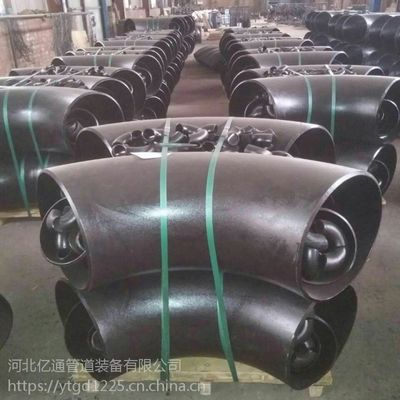 供應保定化工20#厚壁彎頭,90度厚壁彎頭生產,DN300高壓管件價格