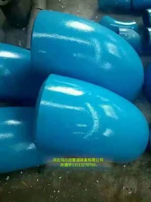 山東淄博沖壓大小頭