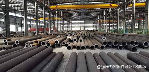 壓力管道元件制造許可證資質辦理,局部加熱熱擴無縫鋼管制造工藝