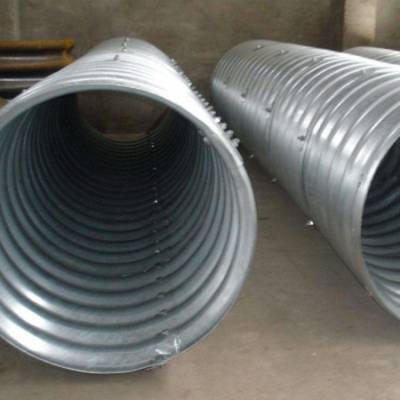 邯鄲直徑4米鋼波紋涵管施工 熱鍍鋅金屬波紋管涵價格 涵洞排水管道