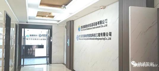展商風采 | 方圓攜新產品新技術亮相武漢國際管網展攜!