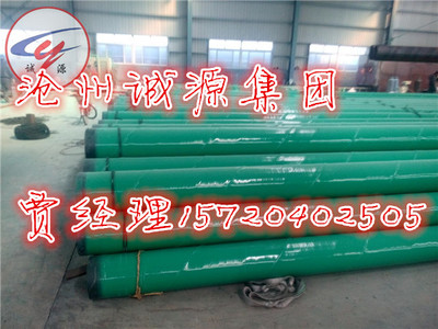 雙金屬焊接涂塑鋼管生產廠家_建筑材料欄目_