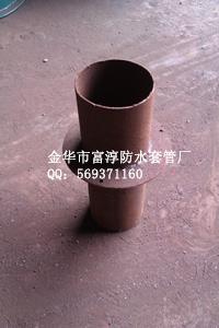 鋼性防水套管89 30 建筑防水套管,鋼性防水套管89 30 建筑防水套管生產廠家,鋼性防水套管89 30 建筑防水套管價格