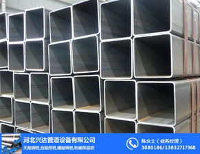 方矩管生產(chǎn)廠家,興達(dá)管道 在線咨詢 ,方矩管