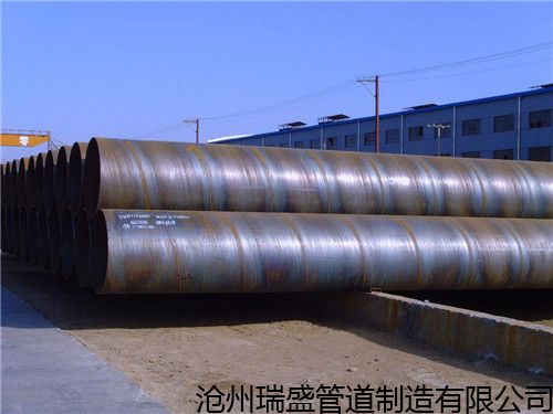 洛陽市自來水管道大口徑厚壁螺旋管生產(chǎn)廠家,螺旋管使用年限 歡迎洽談