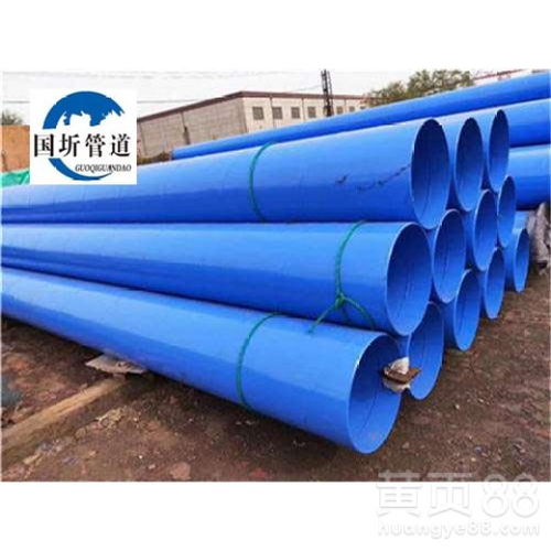 【dn譙城普通級內(nèi)3710外環(huán)氧煤瀝青防腐管道廠家價格產(chǎn)品介紹】- 