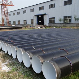 污水處理用環氧煤瀝青防腐鋼管實體廠家造福民眾