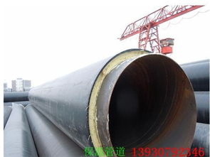 直埋保溫鋼管出廠含稅價格