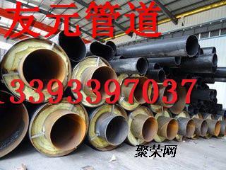 預制直埋鋼套鋼蒸汽保溫管咨詢