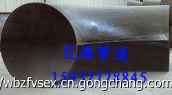 河北億海管道大口徑鋼制對焊彎頭 標(biāo)準(zhǔn)解讀與建筑建材應(yīng)用