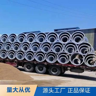 排水溝排污管道隧道鋼制排污管 耐腐蝕與按需定制的理想解決方案